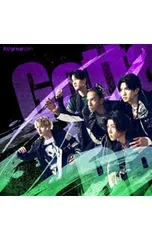 CD／Aぇ!group／【CD+DVD】Gotta Be 初回限定盤B