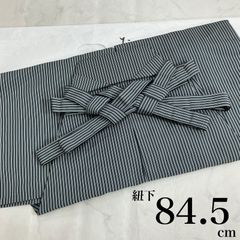 Item thumbnail for item b9af342f-522a-4310-898d-5762c94a5ef3