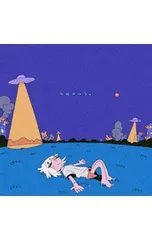 2026年最新】菅原圭 カセットの人気アイテム - メルカリ