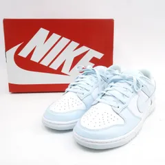 【未使用】NIKE ナイキ DUNK LOW RETRO ダンク ロー レトロ DV0833-104 US10.5 28.5cm 箱有