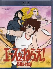 LD 同級生2 TV編集版 EXTRA BOX アニメ レーザーディスク - メルカリ
