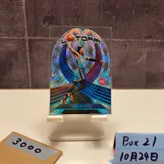 2022-23 Panini Revolution Jaden Ivey 46/99 Detroit Pistons Cosmic  カード