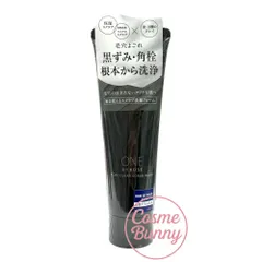 【国内正規品】コーセー ワンバイコーセー ポアクリア スクラブ ウォッシュ 洗顔料 130g ONE BY KOSE