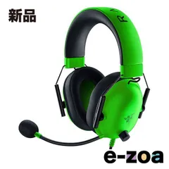 Razer  レーザー BlackShark V2 X Razer Green ゲーミングヘッドセット RZ04-03240600-R3M1 (2521670)