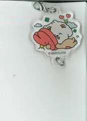 TXT 2025 PPULBATU CAFE BEOMGYU つながるアクリルチャーム