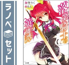 プロゴルファー 織部金次郎3 ~飛べバーディー~ [DVD] - メルカリ