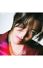 CD／中本悠太／【歌詞ポスター・フォトカード・カード・ステッカー・トレカ付】Depth Internal Ver.