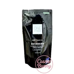 【国内正規品】コーセー ワンバイコーセー ポアクリア オイル (メイク落とし) レフィル 160ml ONE BY KOSE