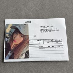 三浦春馬 別冊+act プラスアクト 2017年 vol.23 【特集】求愛 - メルカリ