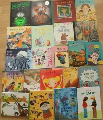 オサクオサクショーツ オサクニンジン Woongjin パール ユア(YOOA) 幼児用本 幼児用本