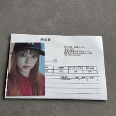 2025年最新】ラキドロ newjeansの人気アイテム - メルカリ