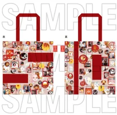 2026年最新】柱百景 バッグの人気アイテム - メルカリ