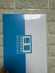 TWICE（トゥワイス）ファンクラブ 3期 未開封