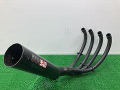 Used aftermarket Zephyr 400 muffler for ZR400C/ZEPHYR400. Steel one-piece muffler with short pipes. Customizable.