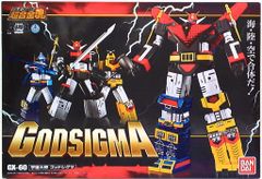 剛田武 地下音楽への招待 CD付 - メルカリ