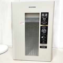 アイリスオーヤマ シュレッダー OF318 動作品 引き取り可能 - メルカリ