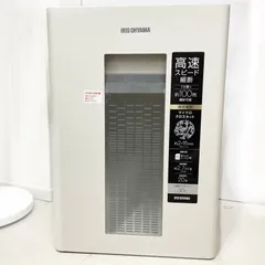 2026年最新】アイリスオーヤマ シュレッダー OF16Jの人気アイテム