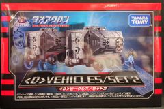 SNAG DVD 成田昭次 SNAG Live 2007 DVD - メルカリ