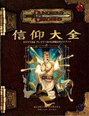 SNAG DVD 成田昭次 SNAG Live 2007 DVD - メルカリ