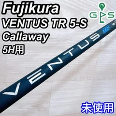 2026年最新】ベンタスtr キャロウェイの人気アイテム - メルカリ