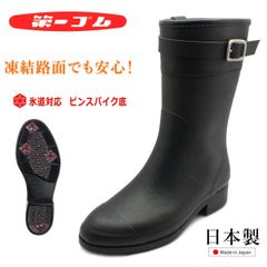 Item thumbnail for item 54466dbb-9d8a-47e8-91bf-2ca8d59ead05