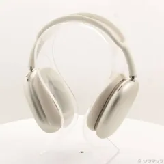 〔中古品〕 AirPods Max (USB-C) スターライト MWW53ZA／A【377】