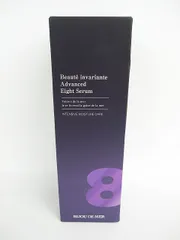 未使用 ビジュー ドゥ メール ボーテアンバリエンテ アドバンスド エイトセラム 海の美宝 美容液 100ml 日本製 Z0051-1227-1