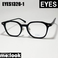 DUN ドゥアン 眼鏡 メガネ フレーム サングラス DUN5173-14BK 度付可