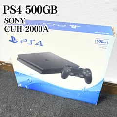 SONY PS4 CUH-2000A 500GB ゲーム機本体 動作OK ブラック