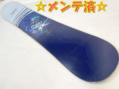 K2 ケーツー スノーボード 148cm 板 グラフィックデザイン ヤシの木