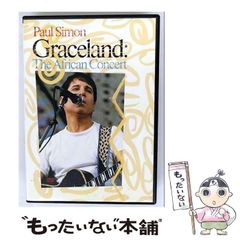 中古】 交通事故と人間工学 / 稲葉 正太郎 / コロナ社 - メルカリ