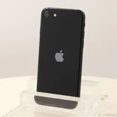 2025年最新】apple iphone se 第3世代 128gb ミッドナイト mmyf3j/aの