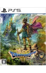 PS5／ドラゴンクエストIII そして伝説へ・・・