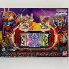 中古 DXガッチャードライバーデイブレイクVer.「仮面ライダーガッチャード」プレミアムバンダイ限定