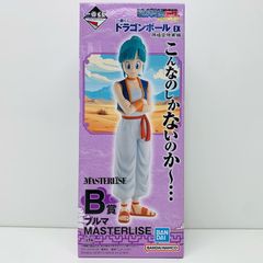 중고 B상 부르마-MASTERLISE[손오공 수업편/이치반 복권 드래곤볼 EX]