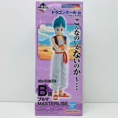 中古 B賞ブルマ-MASTERLISE「孫悟空修業編/一番くじドラゴンボールEX」