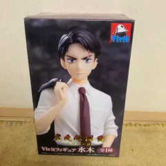 映画「鬼太郎誕生 ゲゲゲの謎」 Vivitフィギュア 水木