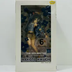 2026年最新】ファットカンパニー 菊地真の人気アイテム - メルカリ