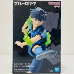 中古 潔世一フィギュア-覚醒状態ver.-「ブルーロック」