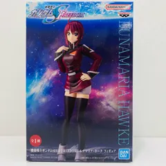 中古 ルナマリア・ホーク/フィギュア「機動戦士ガンダムSEEDFREEDOM」