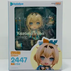 中古 ねんどろいど風真いろは「ホロライブプロダクション」