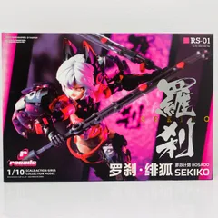 2026年最新】rosado Project RS-01 羅刹・セキコ 1/10の人気アイテム