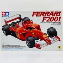 2026年最新】フェラーリ F2001の人気アイテム - メルカリ