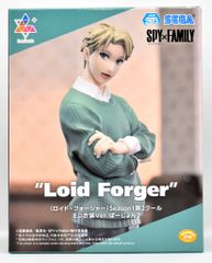 세가 Luminasta SPY×FAMILY 로이드 포저 Season1 제2 쿨 ED 의상 Ver. 바죠2
