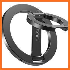 【新品】 「2025 新登場」 SODI スマホリング 両面マグネット ダブルリング 超強磁力 スマホスタンド Magsafe対応 マグセーフ 折りたたみ式 ハンガーリング 多角度調節 iPhone17/16/15/14/13/12対応 アンドロイド全機種対応