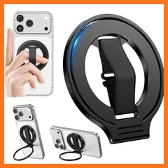 【新品】 CloudValley MagSafeマグネットリングホルダーは、回転式のリンググリップホルダーです。柔らかく持ち運びやすく、強力な磁力を備えています。iPhone 17/16/15/14/13シリーズおよびマグネット式カーマウントに対応していま 0