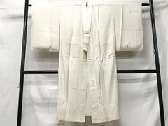 Item thumbnail for item 385f436d-7f32-4099-b645-b892405d474a