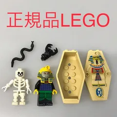 正規品 中古 LEGO レゴ ファラオズクエスト  ミニフィグ　棺おけ　2個　まとめ売り　おまけ付き N0-020 ※オールドレゴ　ミイラ　ガイコツ　スケルトン　棺桶　ヘビ　サソリ　6988 361のサムネイル