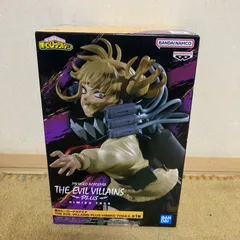 THE EVIL VILLAINS-PLUS-HIMIKO TOGAⅡ