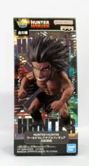 BANDAI SPIRITS WCF HUNTER×HUNTER 幻影旅団 B ウボォーギン